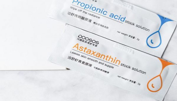 虾青素传明酸和水乳的顺序 虾青素传明酸水乳顺序