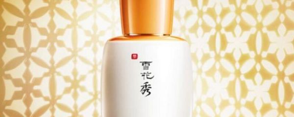 雪花秀润燥精华和神仙水的使用顺序 雪花秀润燥精华和神仙水哪个先用