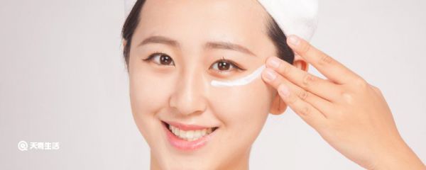 眼霜一般什么时候用 眼霜什么时候开始用