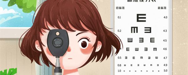 荔枝眼和杏眼怎么区别 荔枝眼和杏眼该要怎么区别