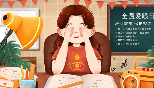 荔枝眼和杏眼怎么区别 荔枝眼和杏眼该要怎么区别
