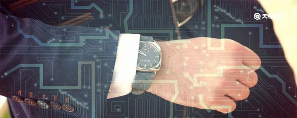 手表生活防水是指什么 手表生活防水的标准