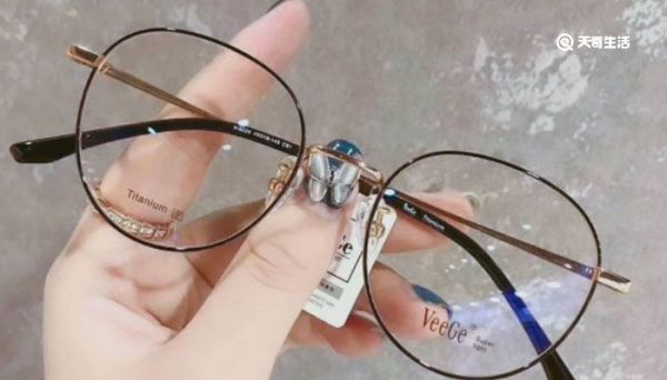 veege眼镜是什么牌子 veege眼镜牌子介绍
