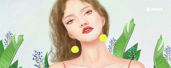 clarkarida什么牌子 clarkarida是什么档次