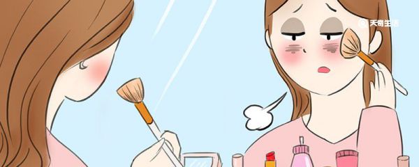 有眼袋黑眼圈怎么调才可以消除 消除眼袋黑眼圈的方法