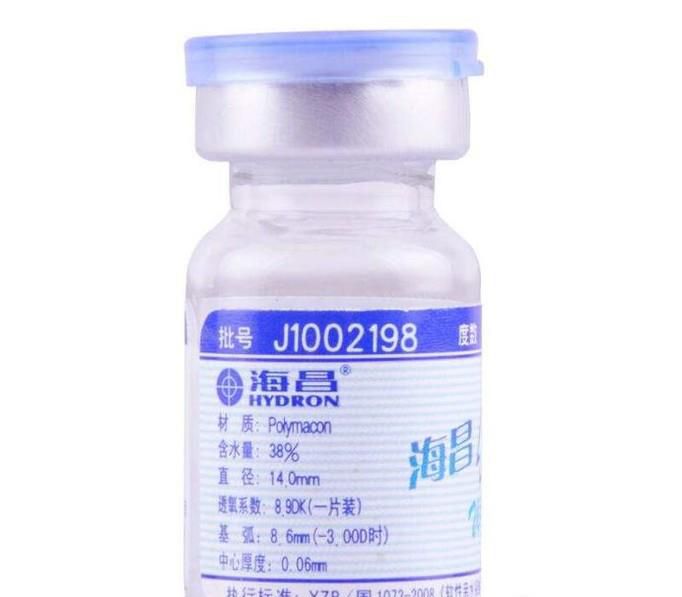 海昌隐形眼镜怎么样