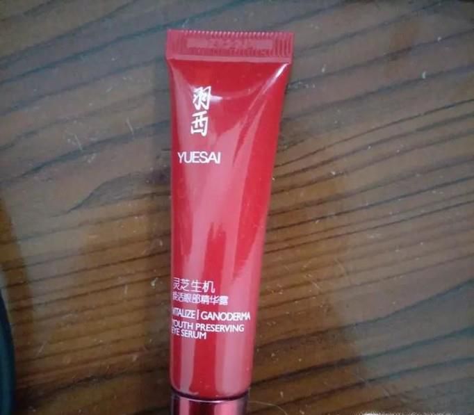 羽西化妆品怎么样？羽西化妆品价格