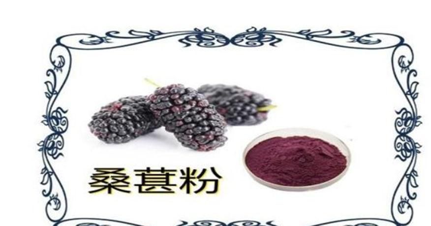 桑椹能染发吗怎么染比较好