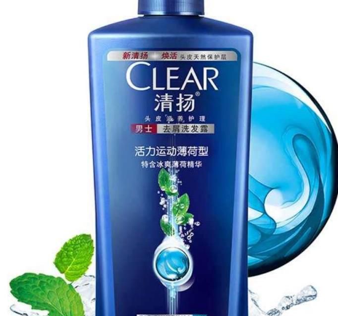 去屑小妙招——实用篇
