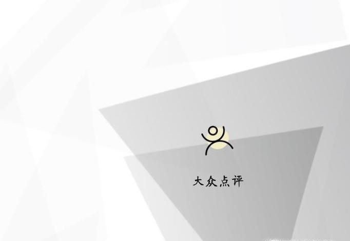 如何快速查找理发店位置
