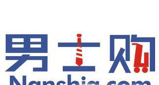 几款男生穿衣搭配APP