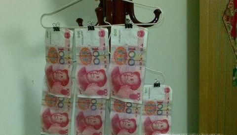 洗衣服把钱洗坏了怎么办