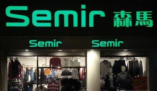 男装t恤哪些牌子好