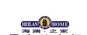 男休闲裤什么牌子好