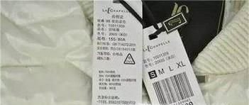 如何挑选优质的羽绒服？羽绒服哪个牌子好