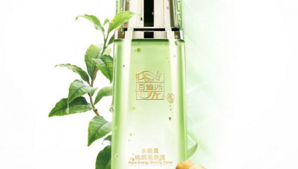水能量焕颜美容液怎么用 水能量焕颜适合年龄