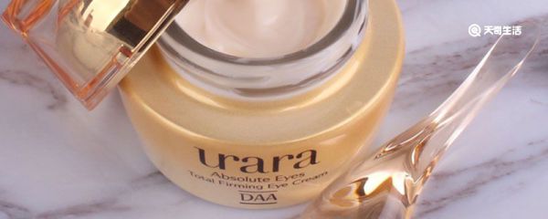 urara是什么化妆品 urara是什么化妆品品牌
