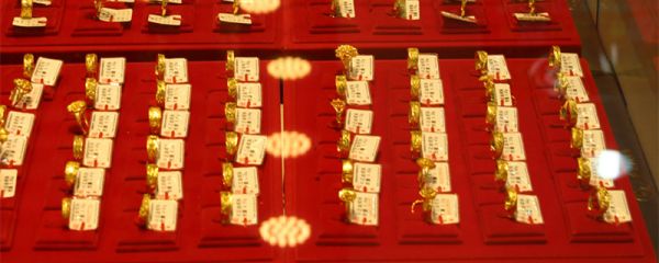 黄金发白是不是不纯 黄金发白是不是假的