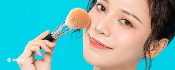 腮红怎么画 画腮红的方法