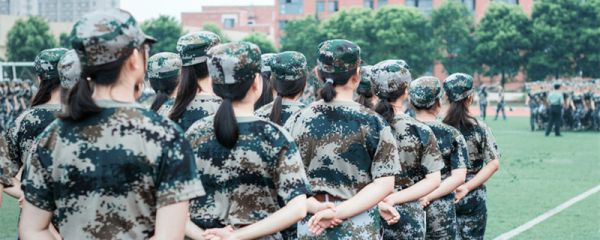 军训完后怎么白回来 军训完后咋样白回来