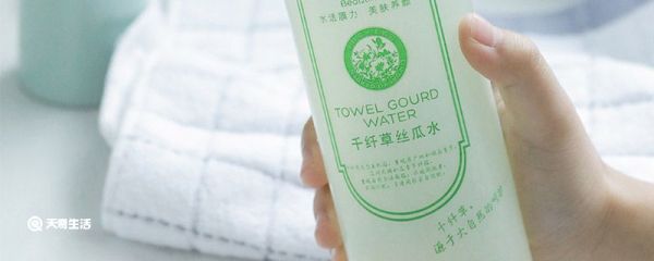 丝瓜水可以当爽肤水用吗 丝瓜水可不可以当爽肤水用