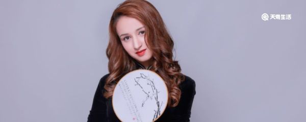 烫发后如何护理 烫发后用什么保养头发