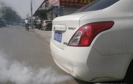 汽车尾气冒白烟怎么办