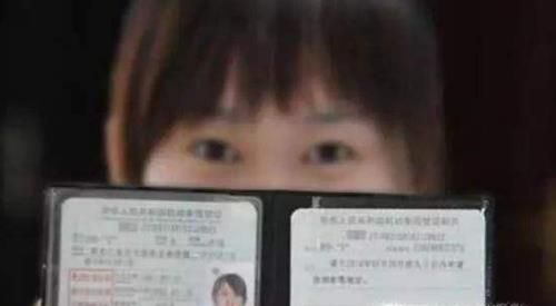 怎么快速学会开车