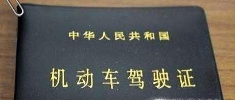 b2驾驶证怎么考 b2驾驶证能开什么车