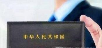 驾照到期没有换证怎么办