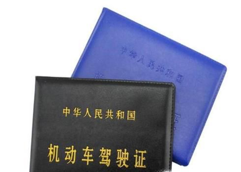 成都驾驶证到期怎么换证？