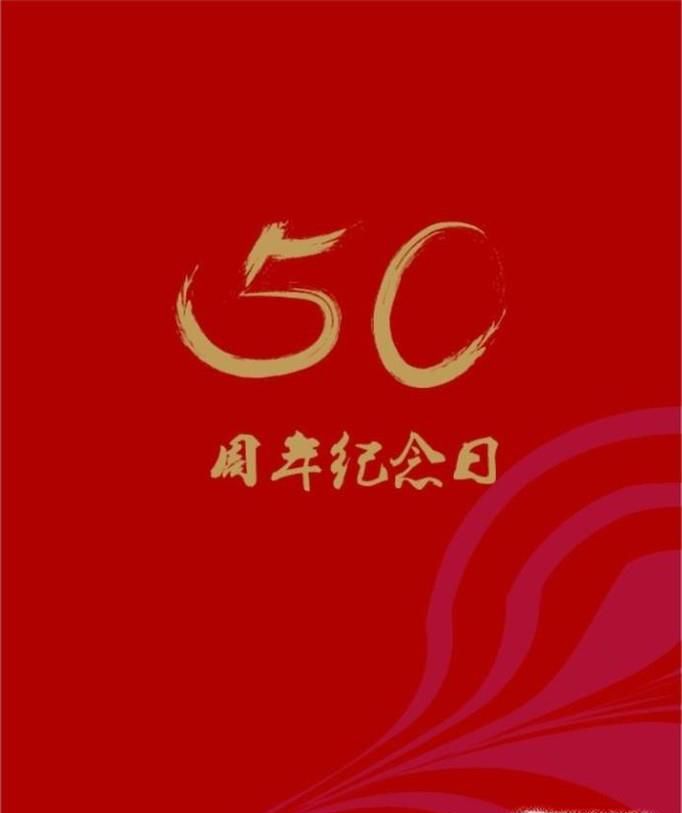 车牌号码选哪些数字吉利