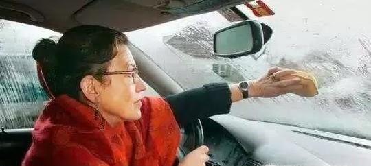 冬天开车如何除雾