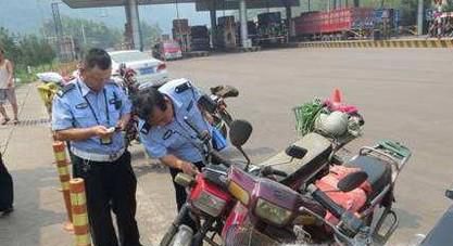 购买二手摩托车需要注意的几件事项