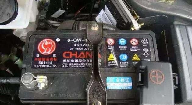 汽车换电瓶时要注意什么？