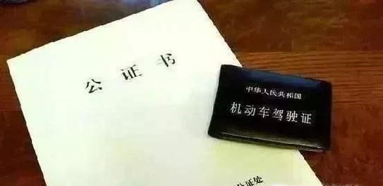 考驾照基本流程