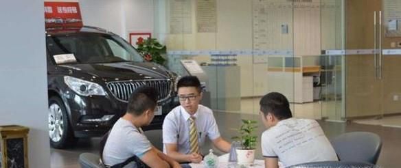 4s店不退定金怎么办
