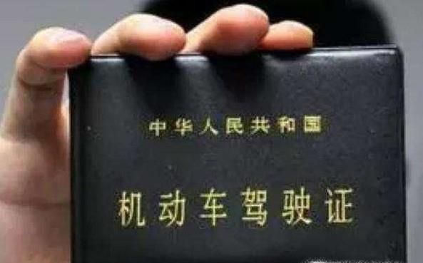 怎么成为e代驾司机
