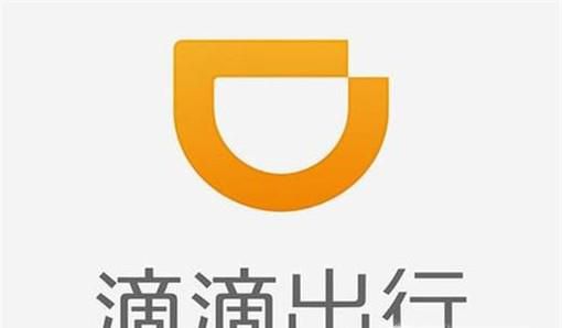 打车软件有哪些?打的软件有哪些?