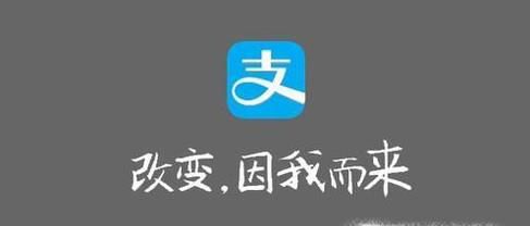 怎么用支付宝进行违章处理和网上缴费
