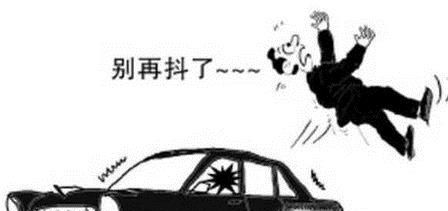 车身抖动的原因是什么