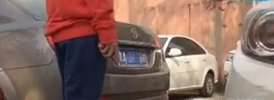 车辆被挡如何挪车