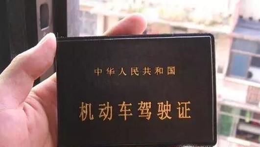 学车考驾照多少天后可以预约考试？