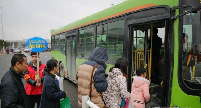 怎么知道你乘坐的公交什么时候到站