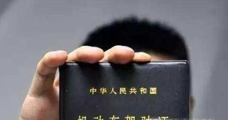 如何才能轻松考过科目二？