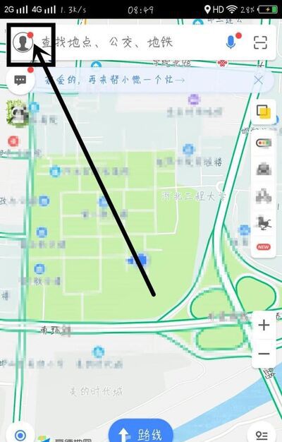 如何查询限行限号限行区域范围？