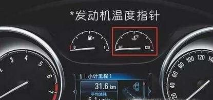 开新车为什么要预热