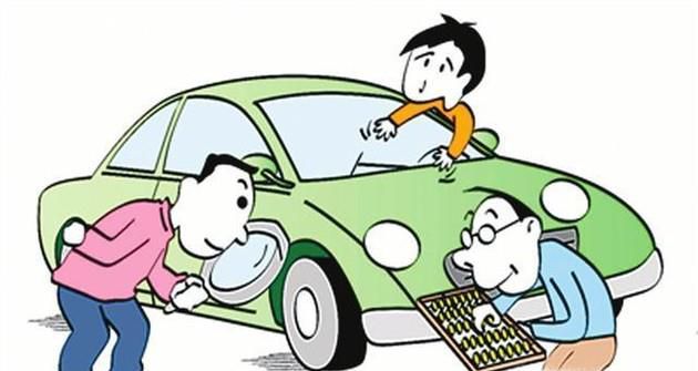 新车提车时要注意查看哪些手续？