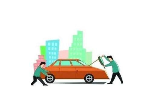 车辆年检验车流程