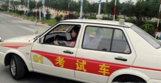 科目三2018年驾考有什么新变化？